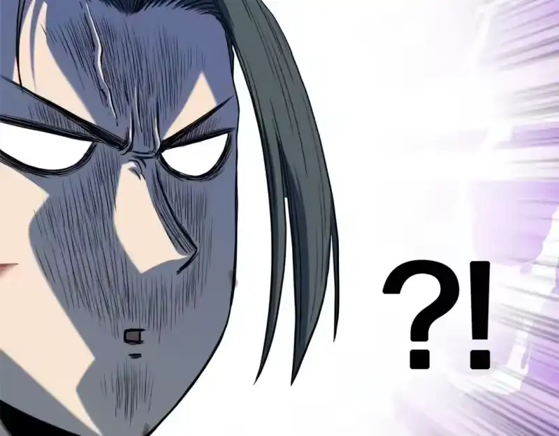 登录武林系统_h 第129话 火王的魅力 第239页