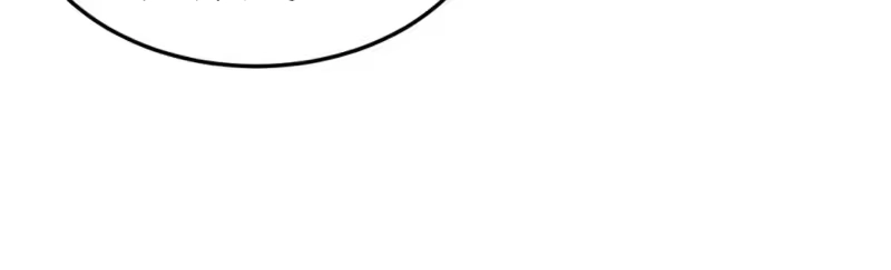 登录武林系统_h 第129话 火王的魅力 第255页