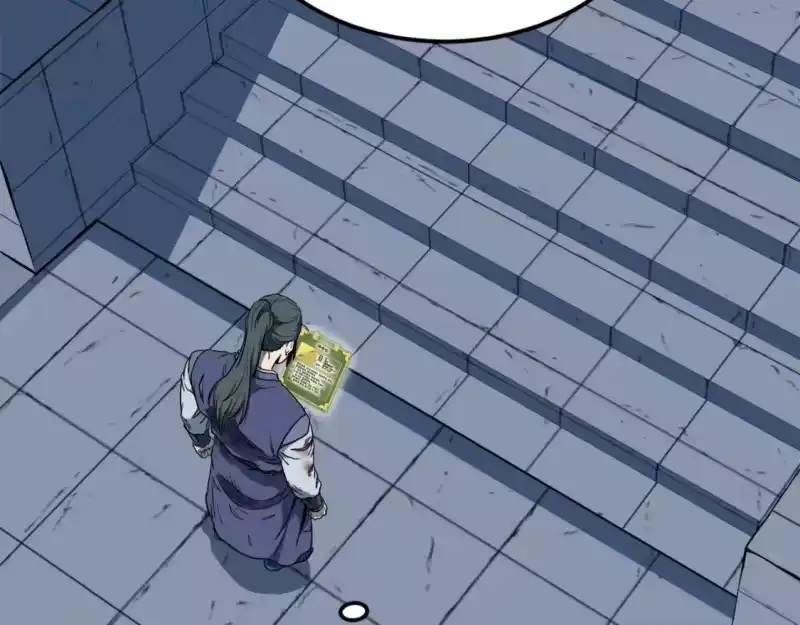 登录武林系统_h 第129话 火王的魅力 第264页