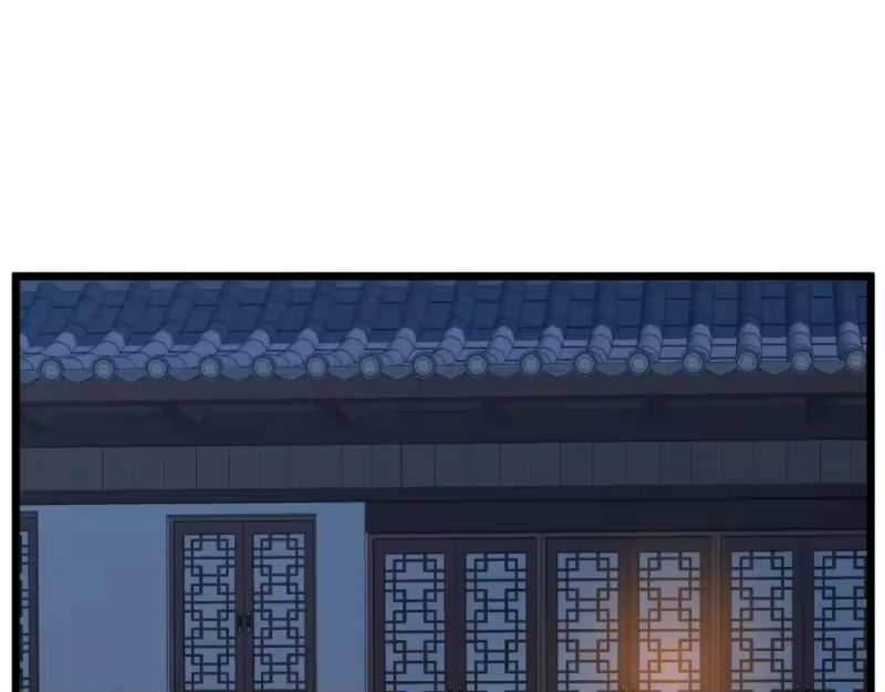 登录武林系统_h 第129话 火王的魅力 第269页