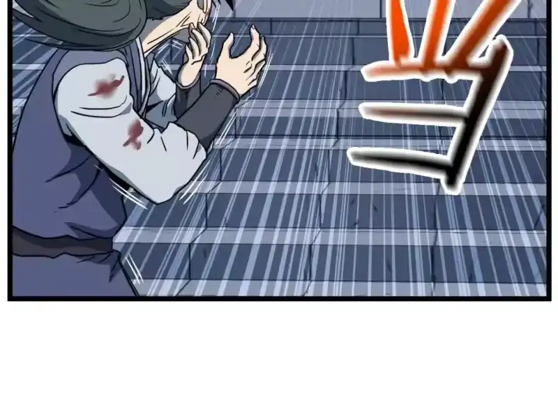 登录武林系统_h 第129话 火王的魅力 第273页