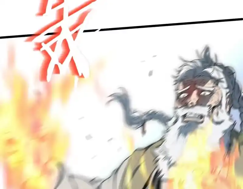 登录武林系统_h 第129话 火王的魅力 第282页