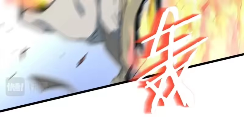 登录武林系统_h 第129话 火王的魅力 第283页