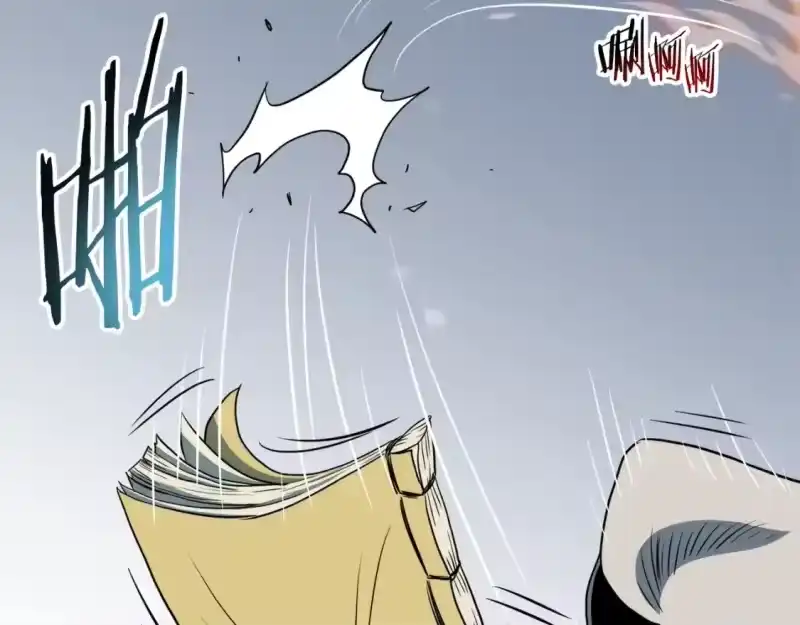 登录武林系统_h 第129话 火王的魅力 第289页