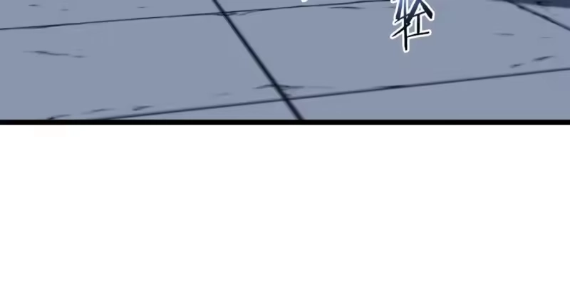 登录武林系统_h 第129话 火王的魅力 第293页