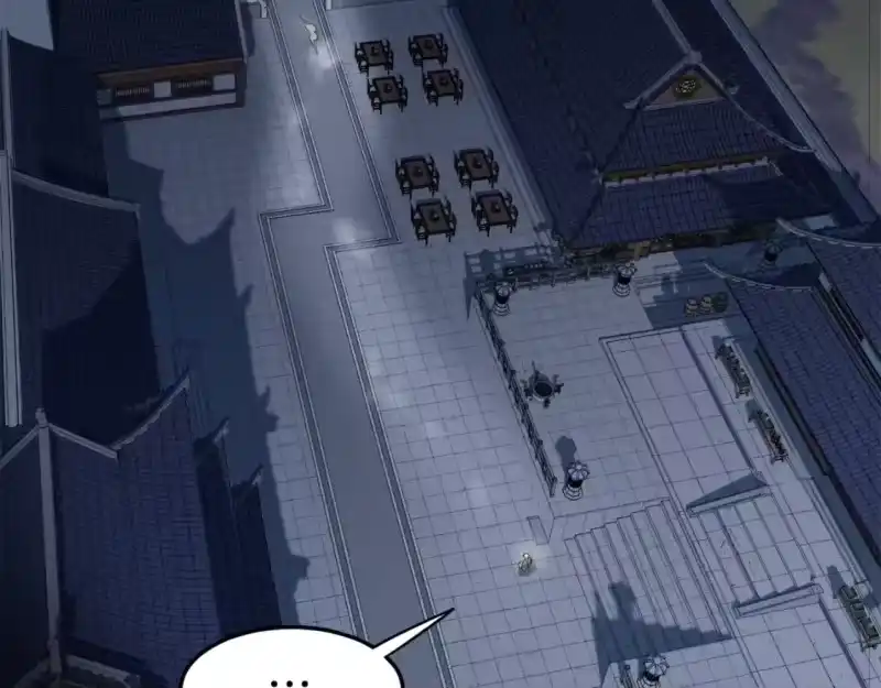 登录武林系统_h 第129话 火王的魅力 第295页
