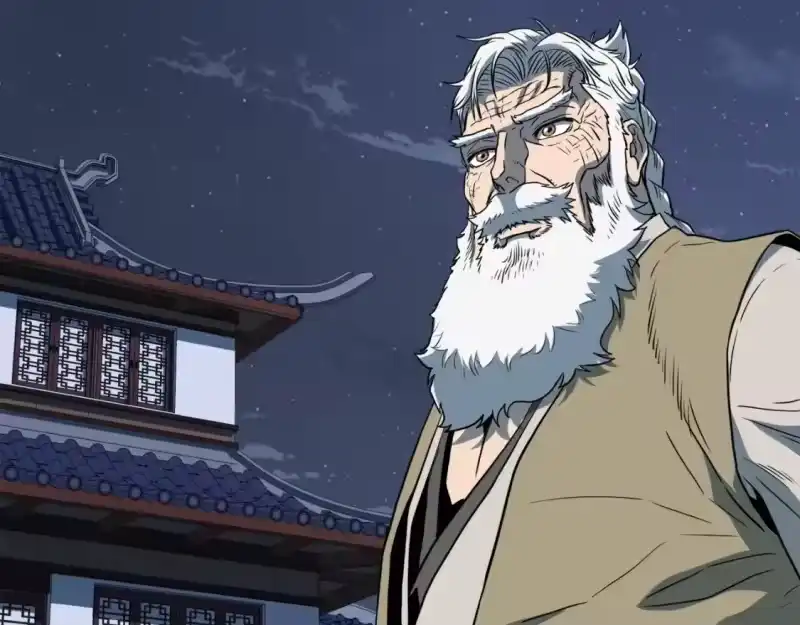 登录武林系统_h 第129话 火王的魅力 第300页