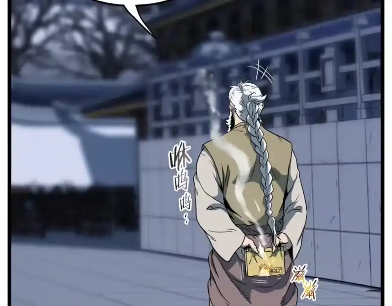 登录武林系统_h 第129话 火王的魅力 第303页