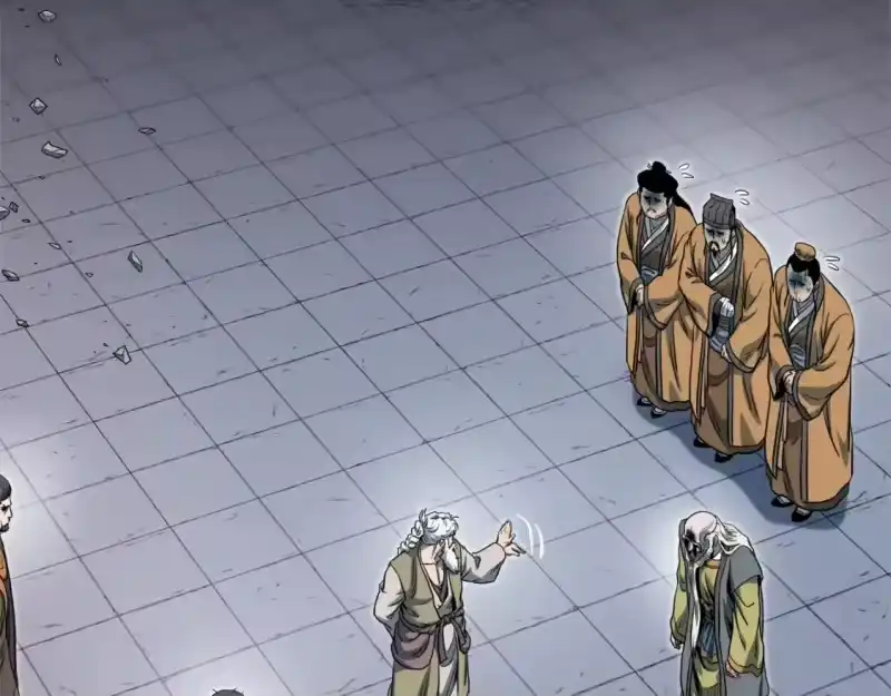 登录武林系统_h 第129话 火王的魅力 第57页