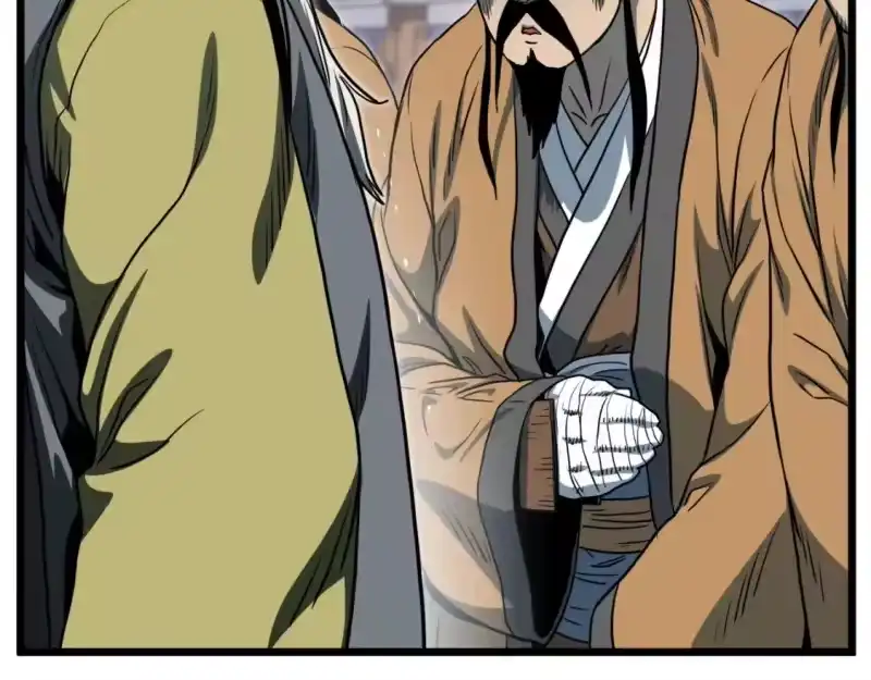 登录武林系统_h 第129话 火王的魅力 第61页