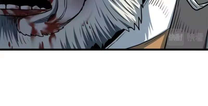 登录武林系统_h 第129话 火王的魅力 第65页