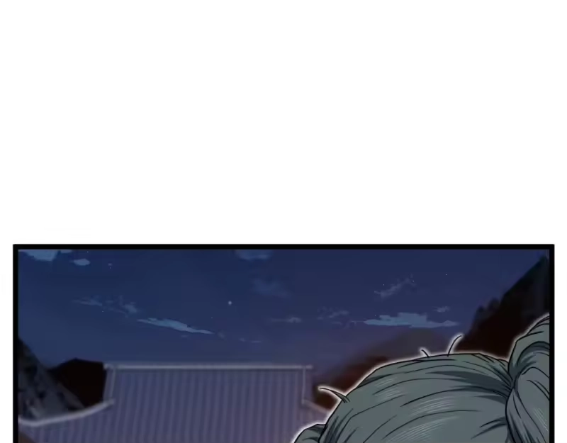 登录武林系统_h 第129话 火王的魅力 第69页