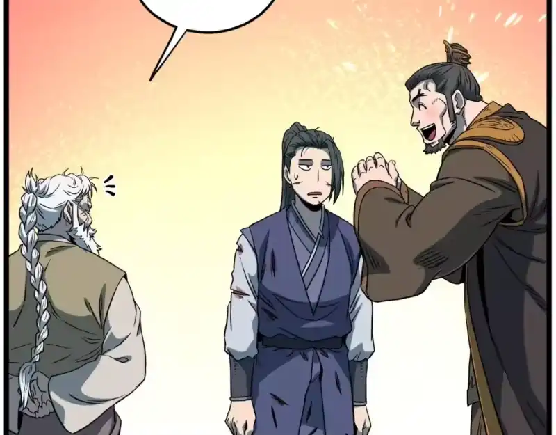 登录武林系统_h 第129话 火王的魅力 第76页