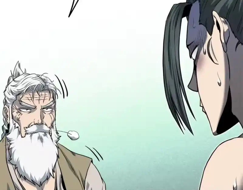 登录武林系统_h 第130话 伐毛洗髓 第134页