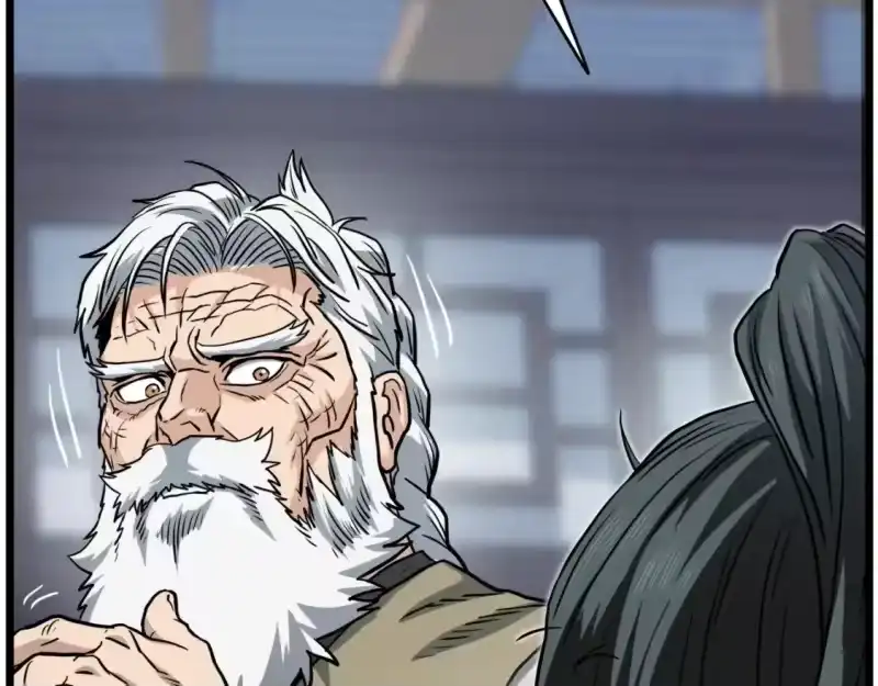 登录武林系统_h 第130话 伐毛洗髓 第168页