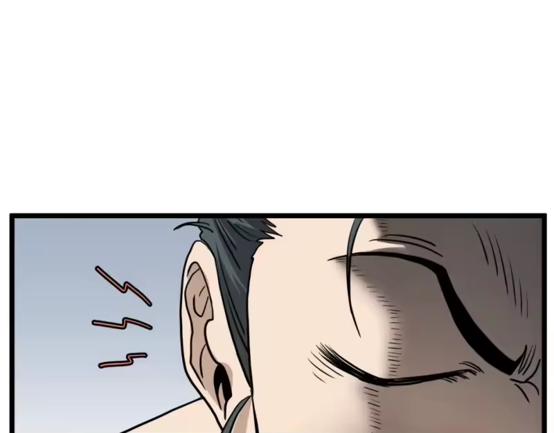 登录武林系统_h 第130话 伐毛洗髓 第204页
