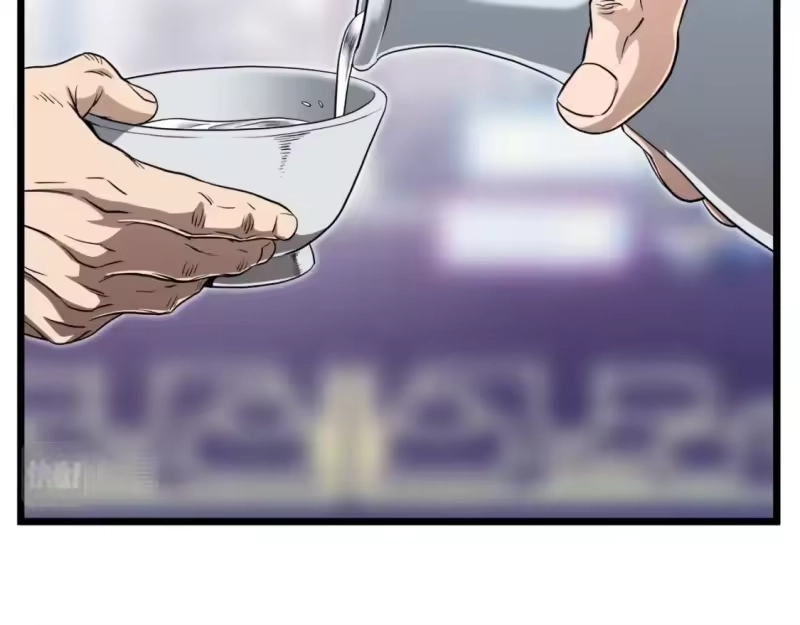 登录武林系统_h 第130话 伐毛洗髓 第210页