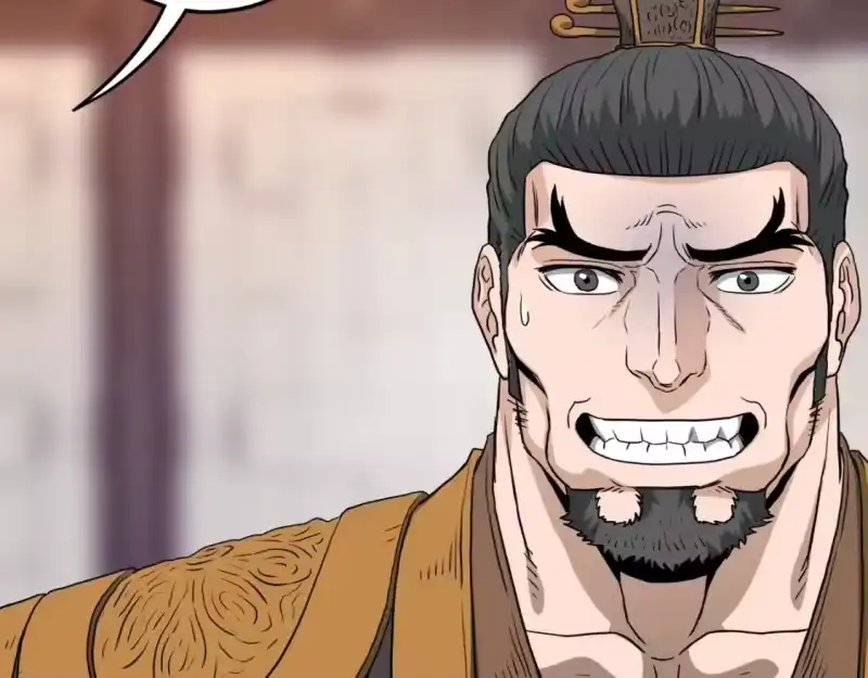 登录武林系统_h 第130话 伐毛洗髓 第231页