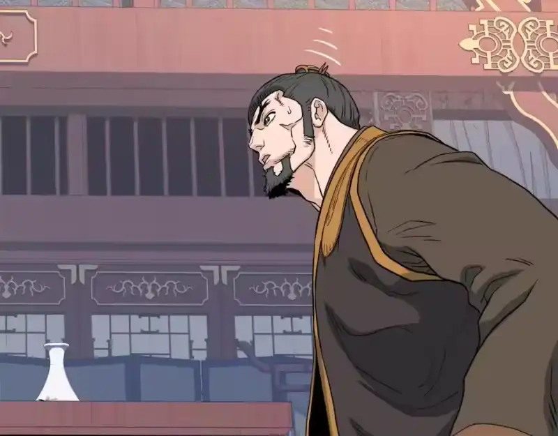 登录武林系统_h 第130话 伐毛洗髓 第253页