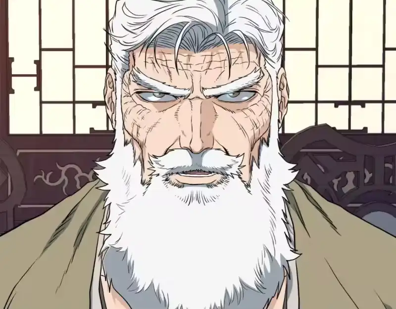 登录武林系统_h 第130话 伐毛洗髓 第256页