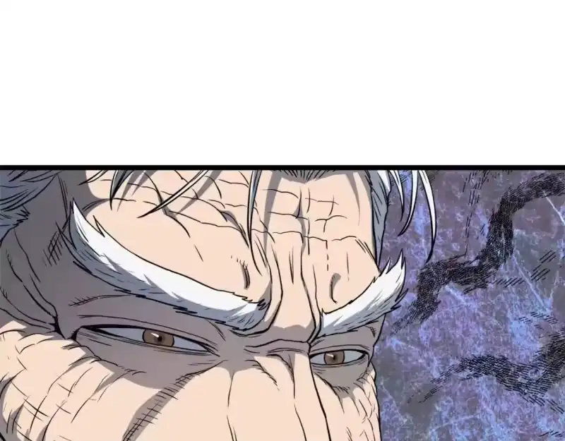 登录武林系统_h 第130话 伐毛洗髓 第59页