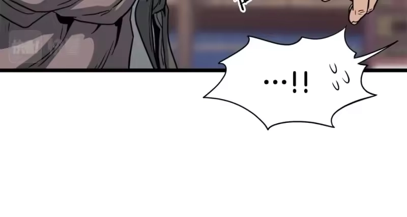 登录武林系统_h 第130话 伐毛洗髓 第82页