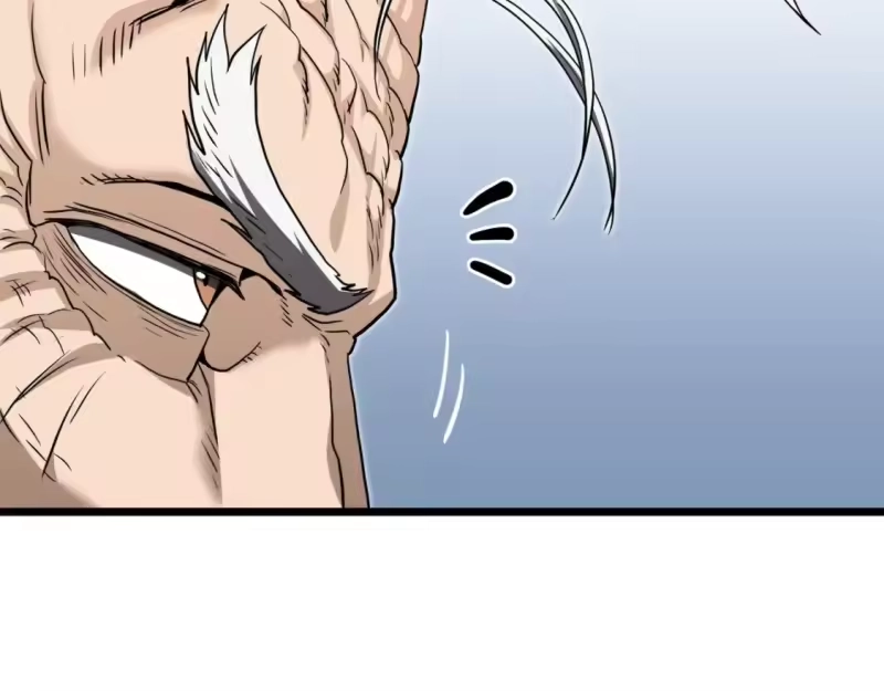 登录武林系统_h 第130话 伐毛洗髓 第84页