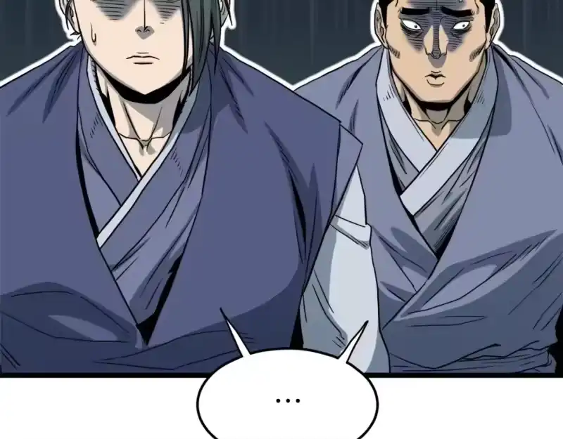 登录武林系统_h 第131话 我的东西 第112页