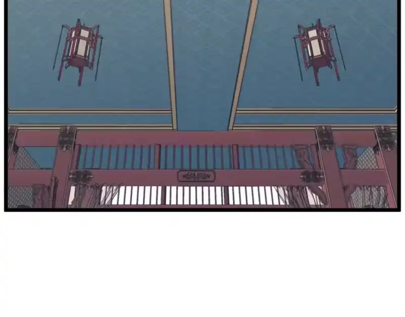 登录武林系统_h 第131话 我的东西 第12页