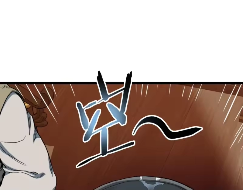登录武林系统_h 第131话 我的东西 第149页