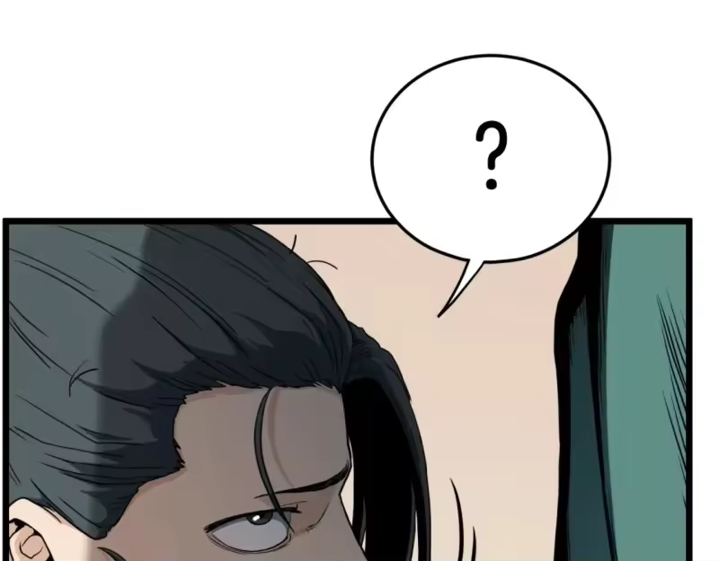 登录武林系统_h 第131话 我的东西 第158页