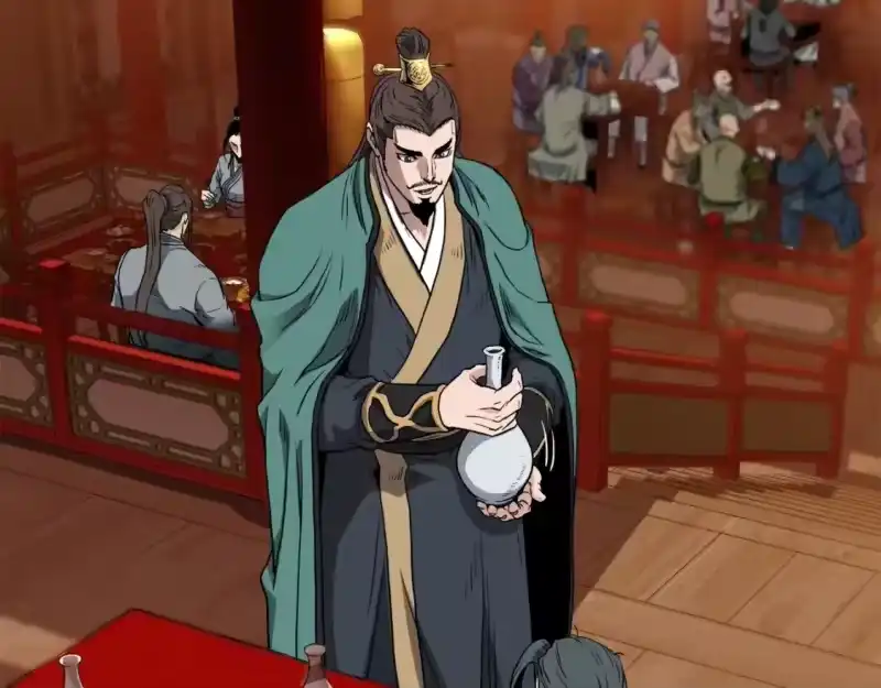 登录武林系统_h 第131话 我的东西 第162页