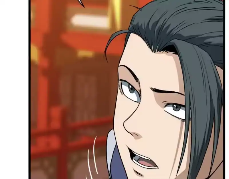 登录武林系统_h 第131话 我的东西 第165页