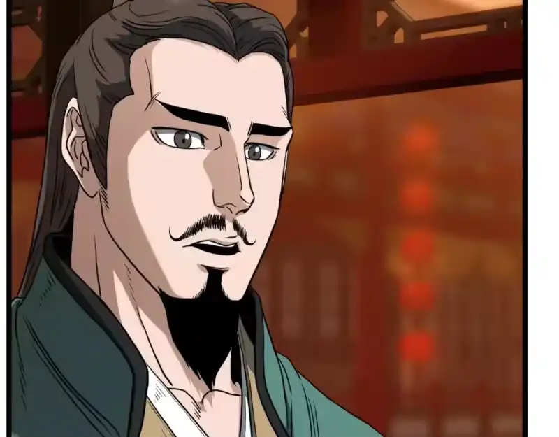 登录武林系统_h 第131话 我的东西 第168页