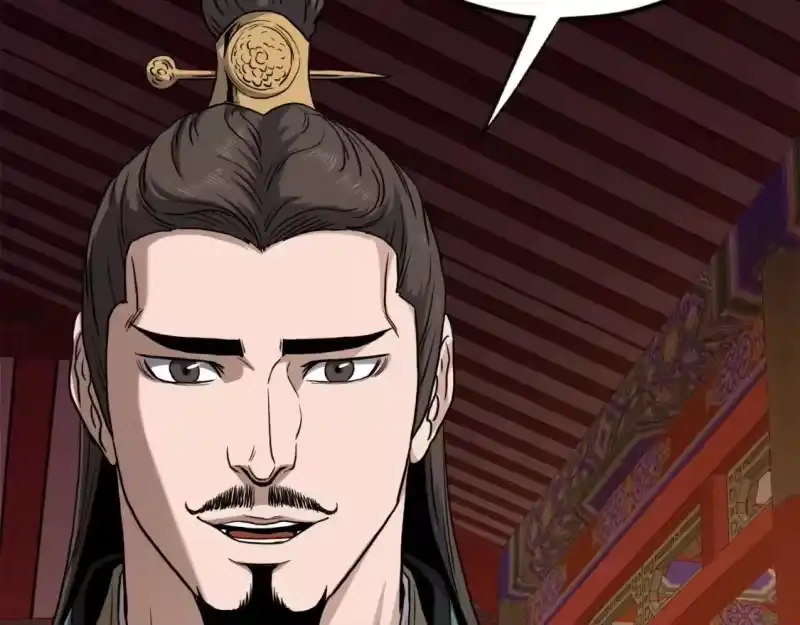 登录武林系统_h 第131话 我的东西 第180页