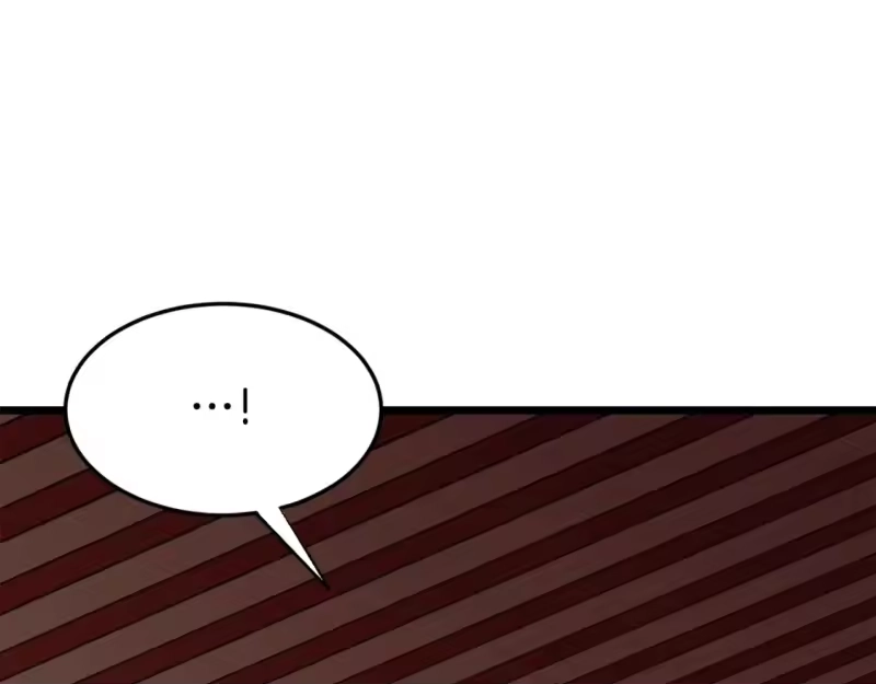 登录武林系统_h 第131话 我的东西 第183页