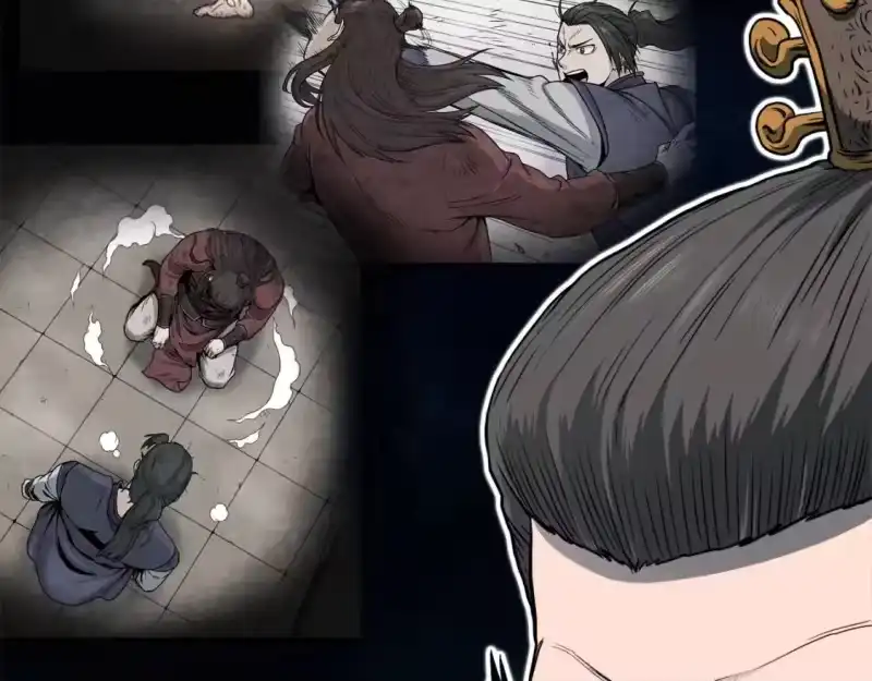 登录武林系统_h 第131话 我的东西 第19页