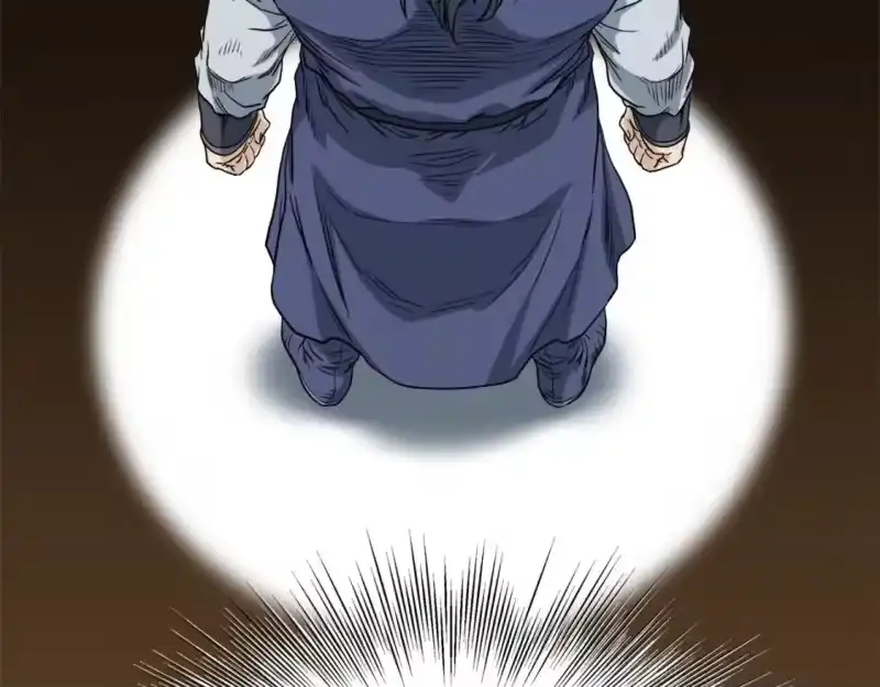 登录武林系统_h 第131话 我的东西 第196页