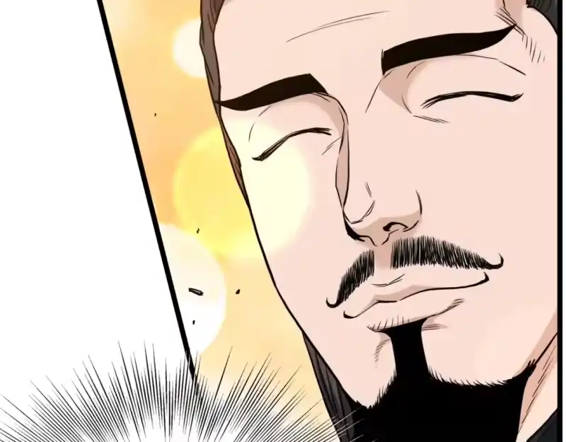 登录武林系统_h 第131话 我的东西 第205页