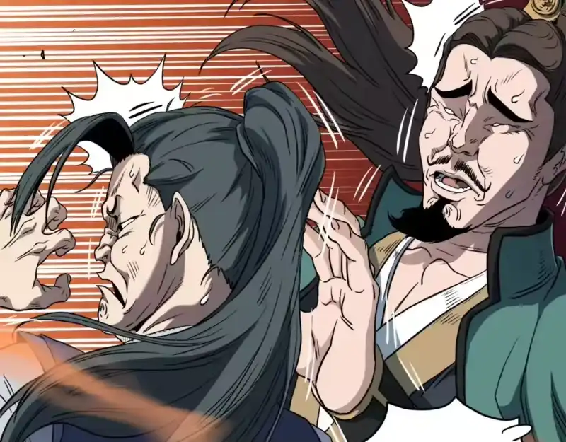 登录武林系统_h 第131话 我的东西 第213页