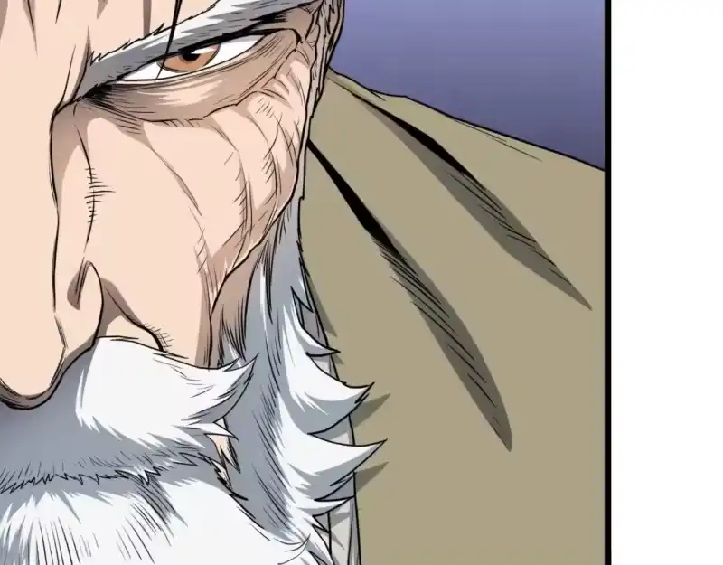 登录武林系统_h 第131话 我的东西 第29页