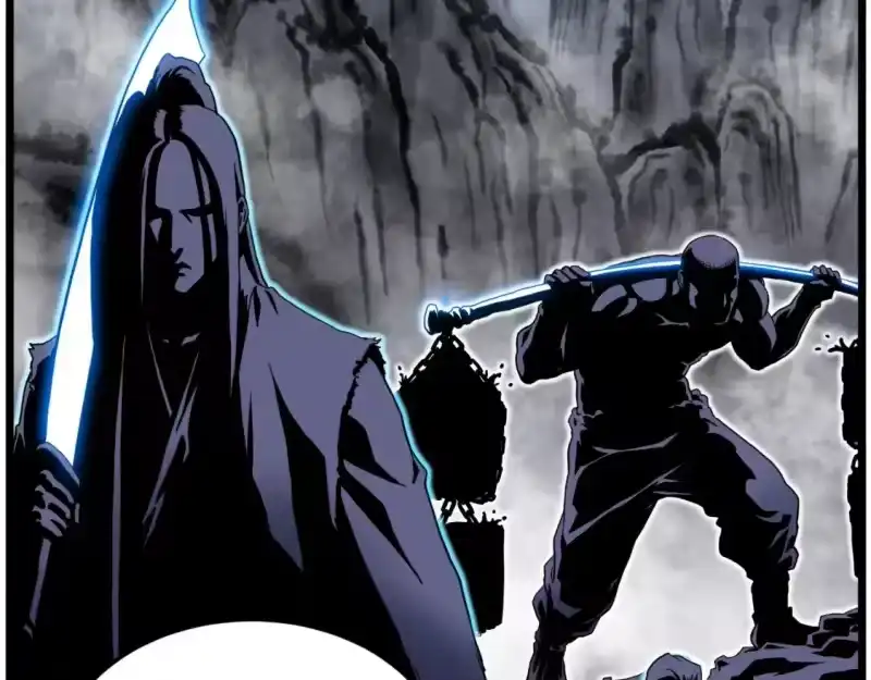登录武林系统_h 第131话 我的东西 第32页