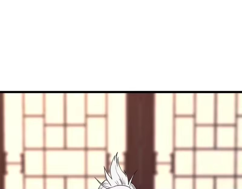 登录武林系统_h 第131话 我的东西 第4页