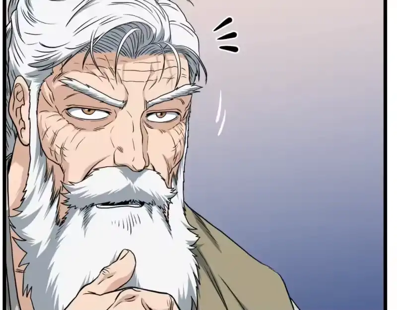 登录武林系统_h 第131话 我的东西 第40页
