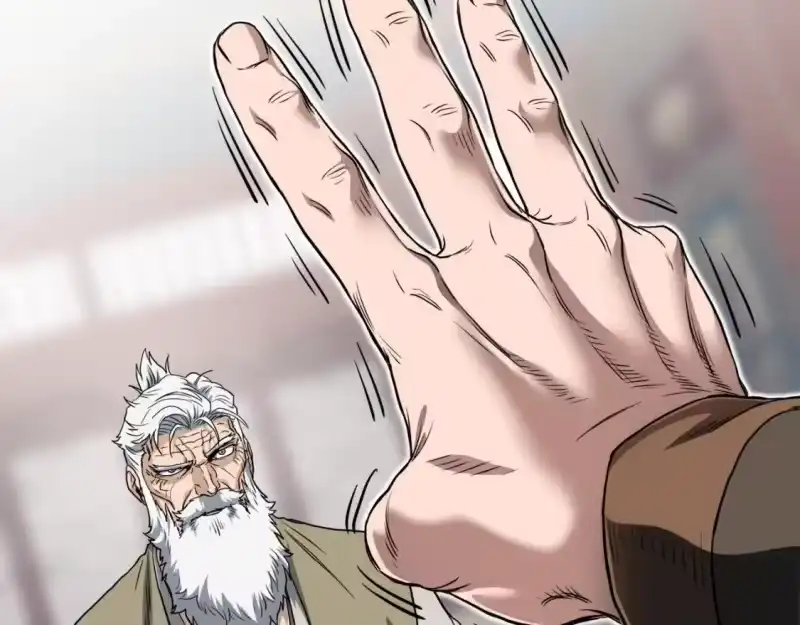 登录武林系统_h 第131话 我的东西 第46页