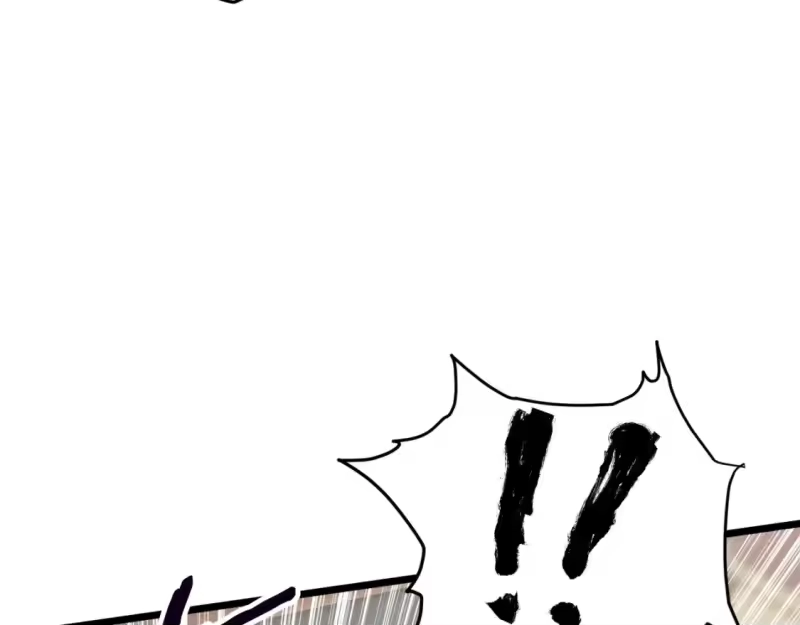 登录武林系统_h 第131话 我的东西 第57页