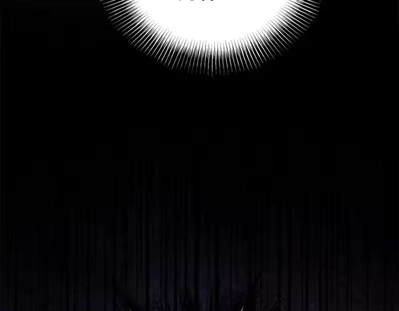 登录武林系统_h 第131话 我的东西 第68页