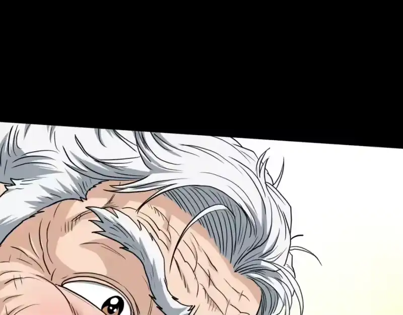 登录武林系统_h 第131话 我的东西 第81页