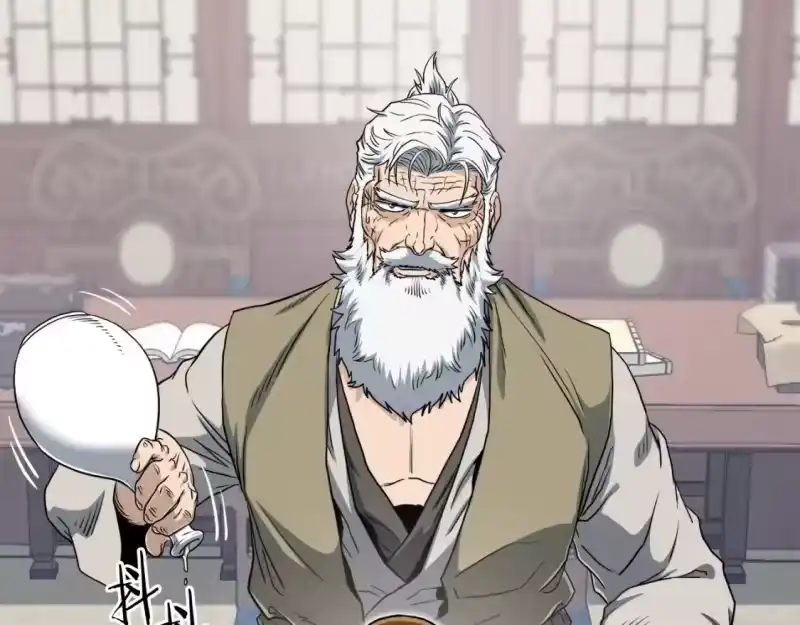 登录武林系统_h 第131话 我的东西 第96页