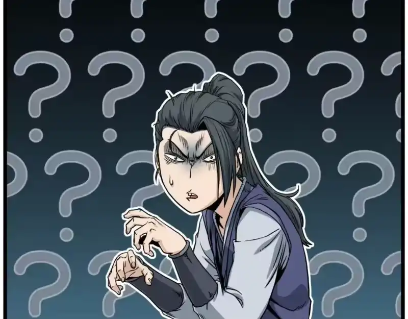 登录武林系统_h 第132话 昭告天下 第10页